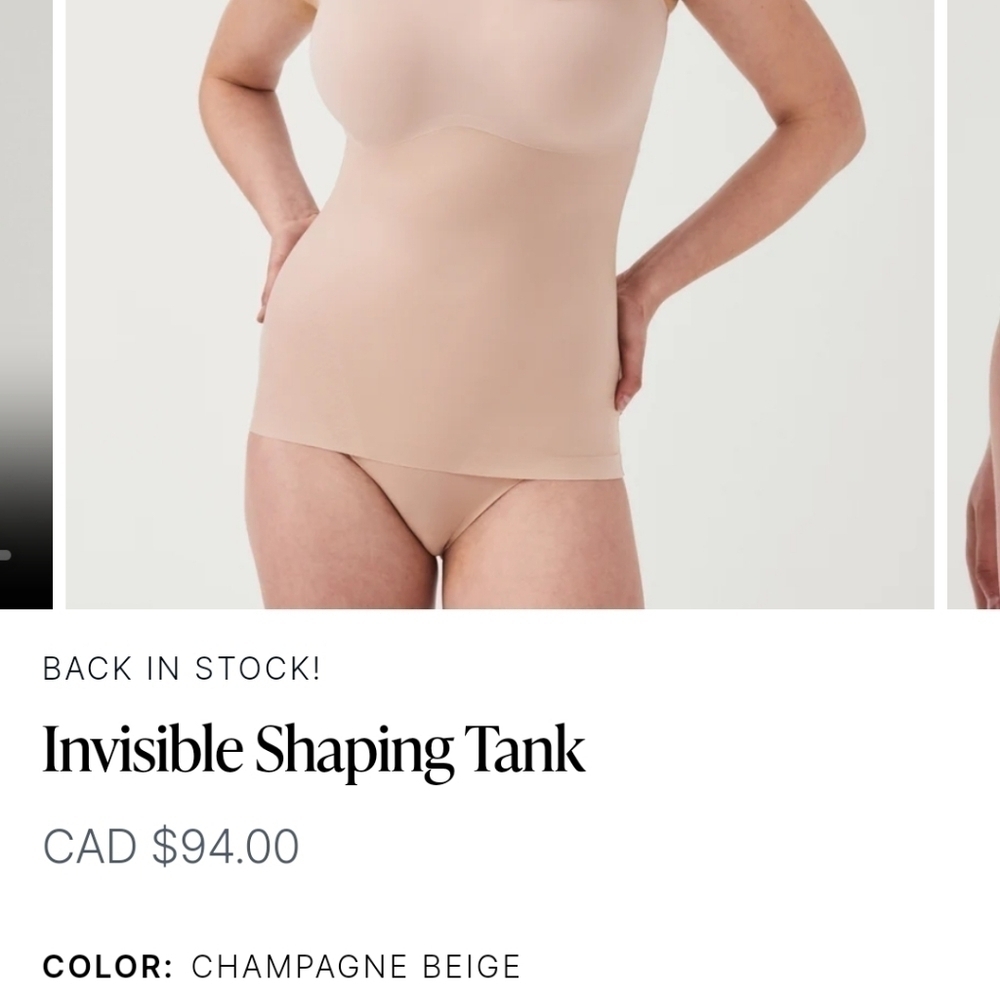 Spanx Invisible Shaping Tank - Picture 13 of 13